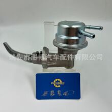 ȼ�ͱ� DW312 P670 F801-13-350 F801-13-350A F801-13-350B