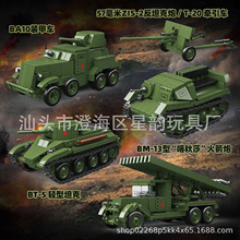 ������TP�eľ܊��ϵ��300005�KBA10�b��܇BT-5̹����܇ƴ�b���