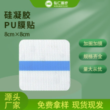 �����z͸�������NpuĤ��ˮ�N�����������N��ș���NѨλ�N��Ě���N