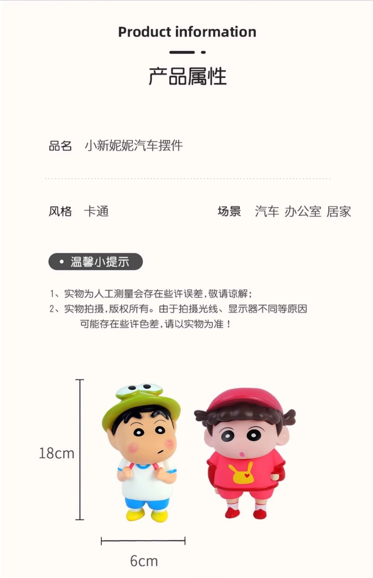 Cute Cartoon Fat Tiger Car Tail Pendant Doll Couple Roof Decoration Trunk Doll Car Ornaments