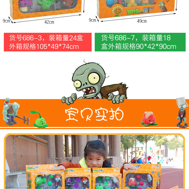 详情阿里_11