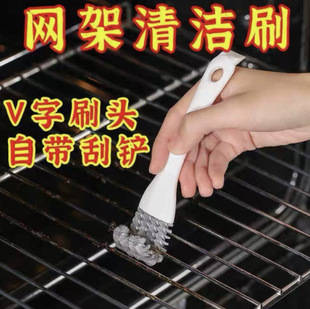 �N����̨��ϴ�p϶ˢ���ǟ����W���坍ˢ�Pɰȥ���B�\ˢ�S��ֱ�N