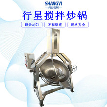 �����u�ϳ��ϙC�����u�ϰ���偰���u늳��300L���ǔ����