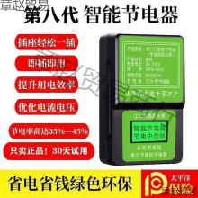 SֱNù늌ʡʡʡ늌늱{