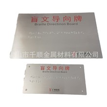 P䓵FäČƳָʾƘƶäNƏVݵF