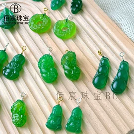 宝石工艺品;玉器工艺品;手镯