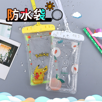 厂家批发游泳透明防水手机套PVC漂浮触屏流沙充气手机防水袋定制