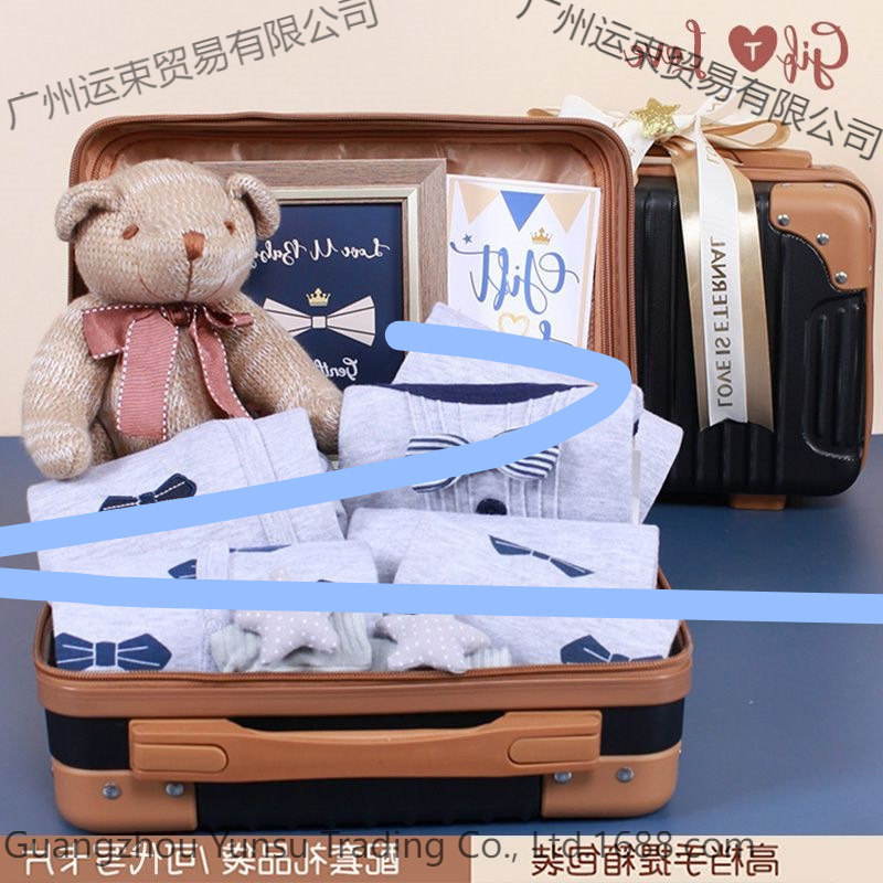 Caja de regalo de bebés de algodón primavera y verano, paquete de ropa de luna llena, paquete de regalo para hombres y mujeres. image 1