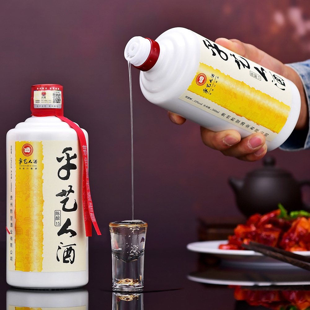 贵州茅台镇酱香型白酒纯粮食酒53度整箱批发代发酱香老酒原酿