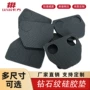 缓冲网格耐磨防滑橡胶垫
