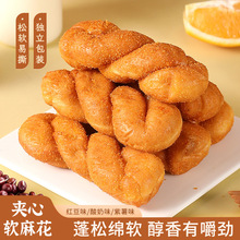 ���{������ɏ��ܛ�黨��ɳ��������b��;W�t��ʳС�����eʳƷ