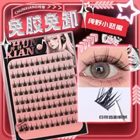 Самоклеящиеся ресницы Pure Lane без клея, накладные ресницы Pure Wild Little Devil, толстые сегментированные ресницы большой емкости с черным стержнем