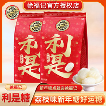 �츣��������280gԼ50����֦���������Ǻ����ǽ����ϲ�ǹ���ʳ��