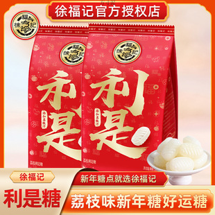 �츣ӛ������280g�s50�w��֦�A�������Ǻ��\�ǽY��cϲ�ǹ���ʳ�S