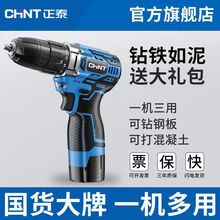 ��̩��荼��ö๦��늄��ݽz�����ʽ���֘��������D����