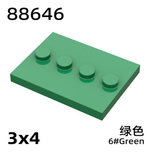 ���e0.1KG3x4���е�������88646�eľ��� С�װ� վ�� С�w�����