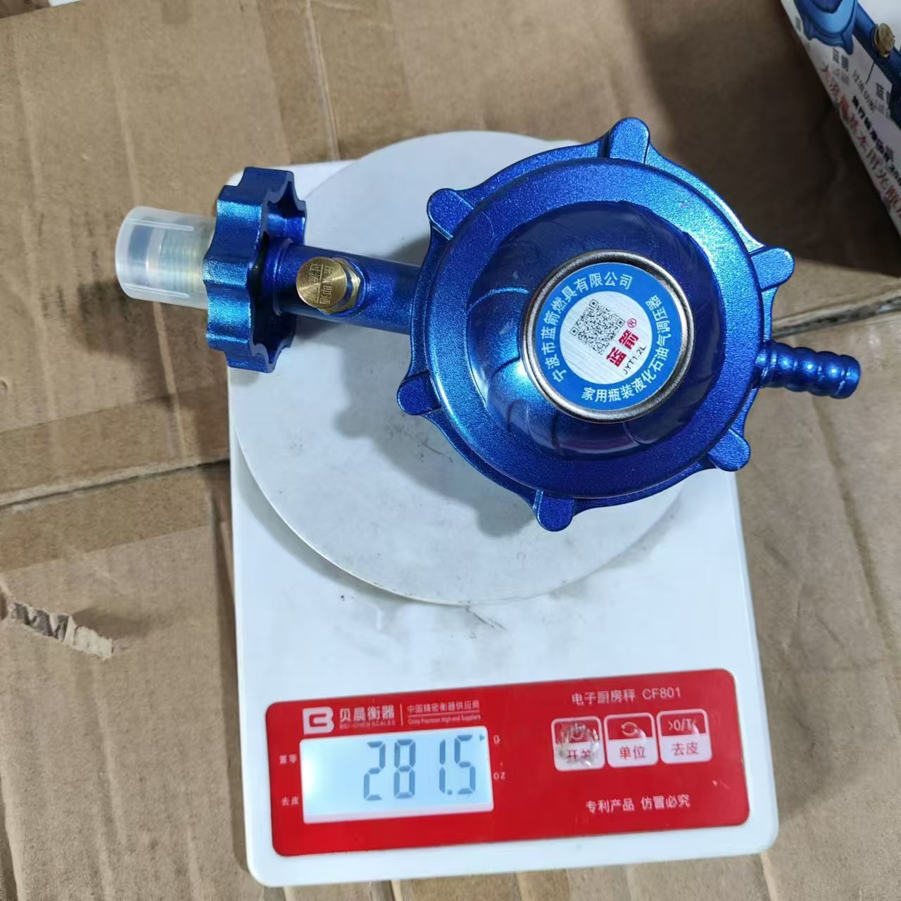 6c5df5bb69c33cc74e501cf3812288