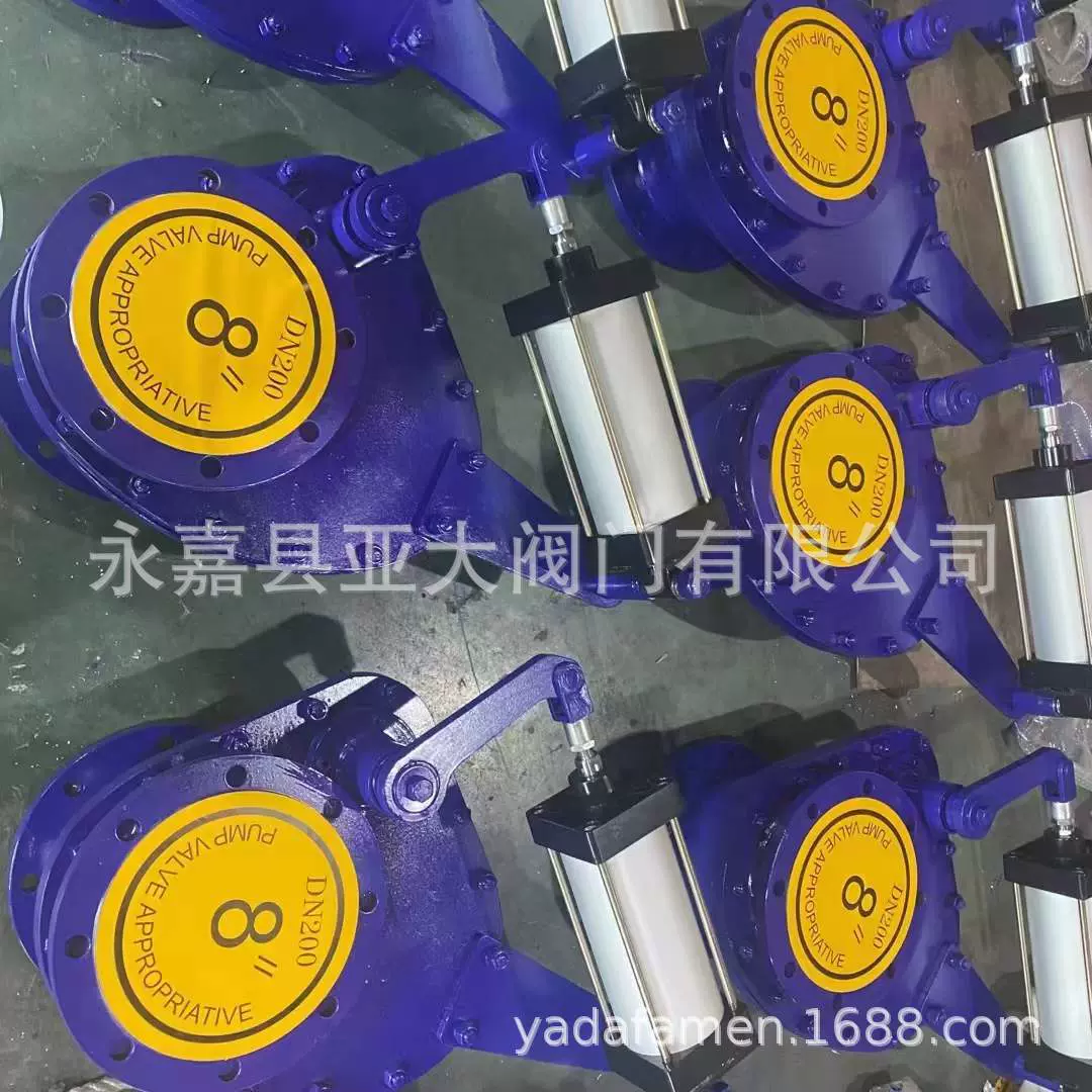 BZP645TC出料阀，卸料阀，下料阀，卸灰阀，摆动阀，高温出料阀