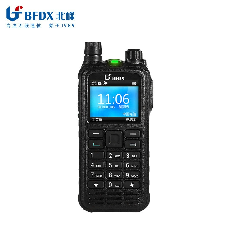 Beifeng CM622z подключаемая карта, общественная сеть, домофон, удаленный уличный портативный беспроводной домофон, оборудование для национальной связи