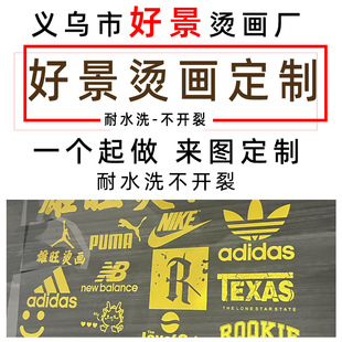 �C���N���Dӡ��ī�C����ʽ�C���̘�logo�����˺DIY����S���l