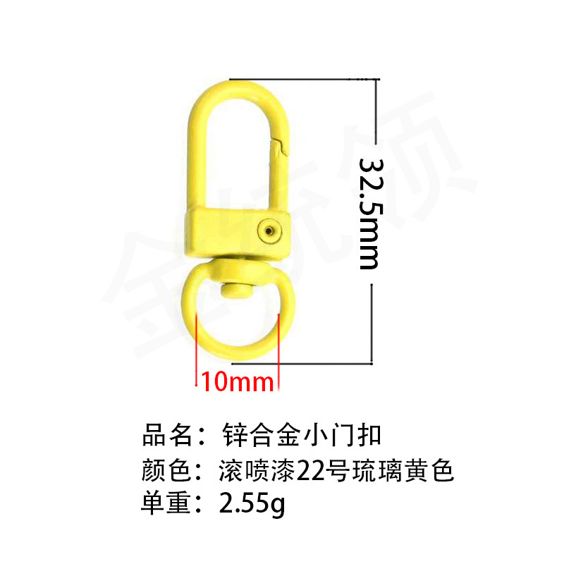 Exemplar de entrega gratuita de 100 colores juguetes accesorios de color, botón de puerta, botón de bolsa, llavero DIY Wenchuang