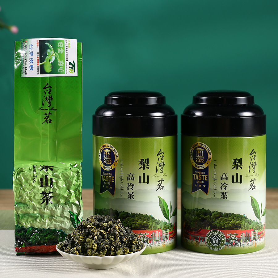 ���ɾ�̨����ɽ�����300�����װ �����������ɽ���²�Ҷ