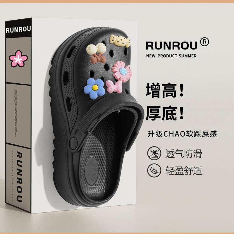 귀여운 작은 꽃 [블랙]