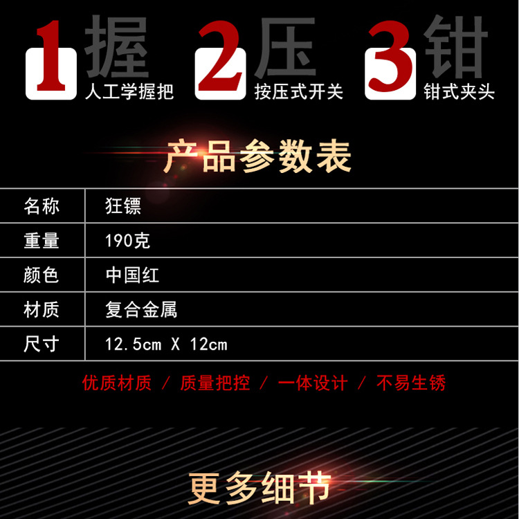 未标题-1