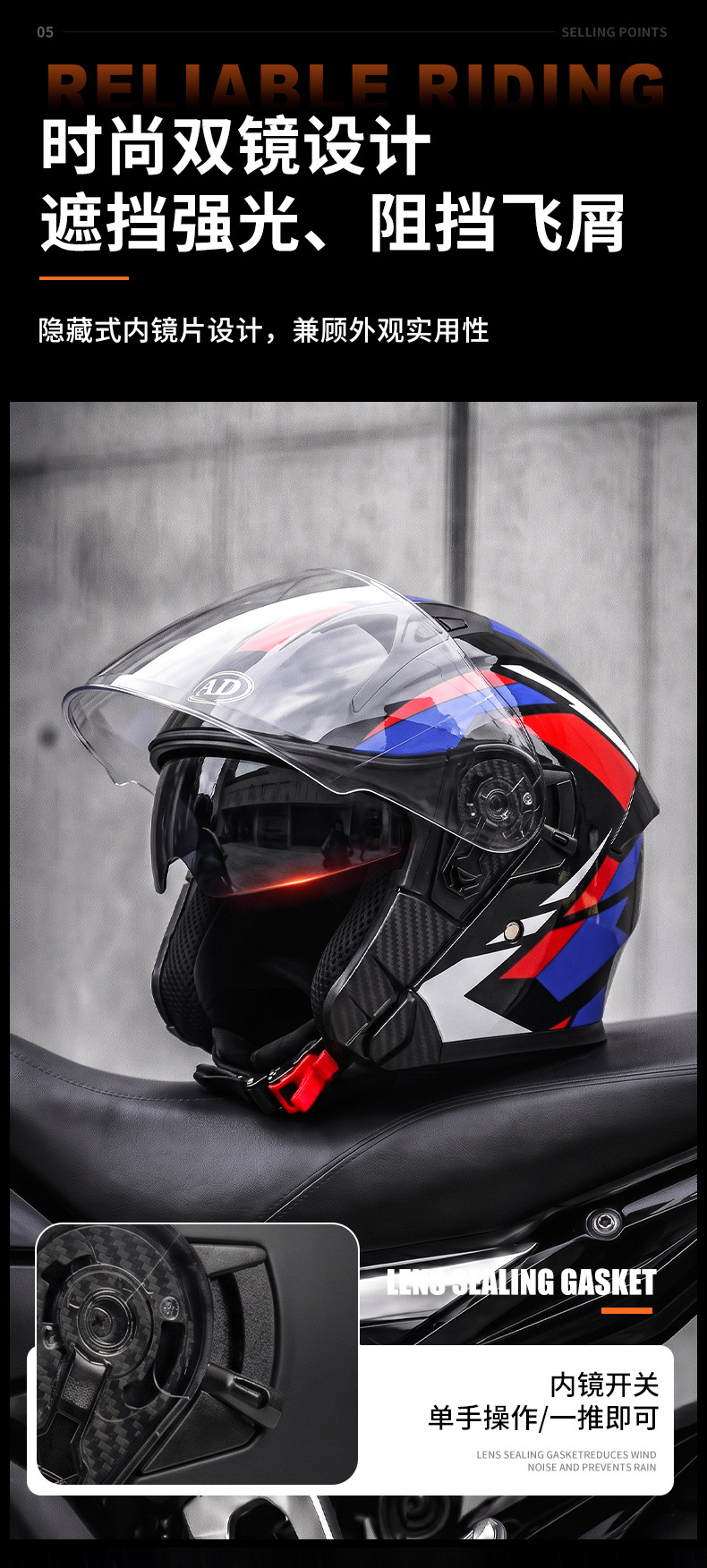 AD factory's best-selling A-grade electric motorcycle helmet, suitable for all-season riding and off-road use, available in half-helmet and three-quarter helmet styles for both men and women