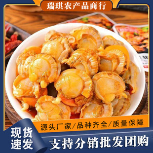 ��ʳ������ؐ������������ؐ���r��ζС���uζ��ʳƷ�U�~500����