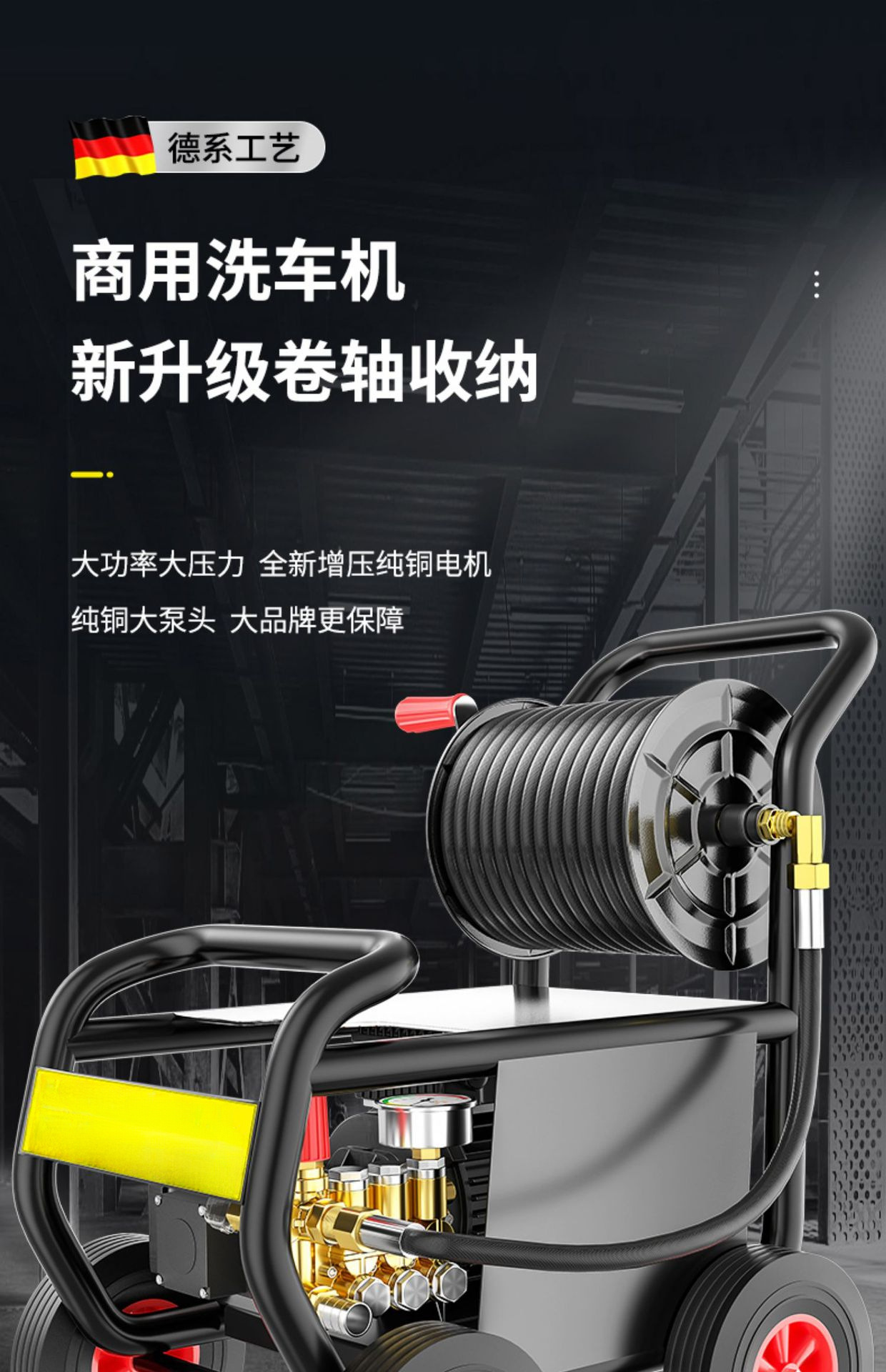 Black Cat Liwei Commercial Ultra High Pressure Cleaning Machine Industrial High Power Farm Car Washing Shop 220V Household Car Washing Machine