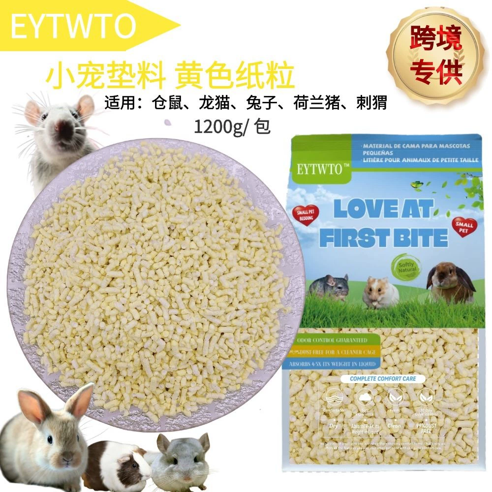 Без следов от имени питомца Чистка Песок для ванны Хомяк Тоторо Купка Песок Силиконовый Песок Золотой Медведь Ежик Гномы Кролик Песок для ванны