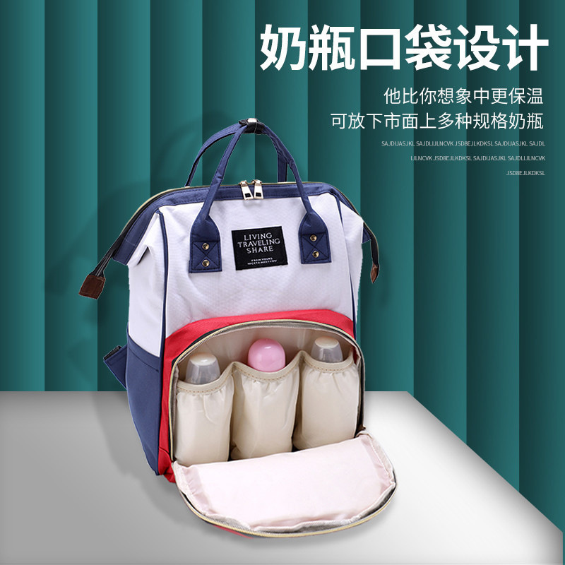 2021新款跨境大容量妈咪包 (10)
