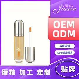 定制唇釉oem厂家odm高品质贴牌代工防水持久化妆品级唇釉加工定制