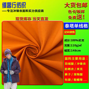 ���z¡0.15�ξ��� 70D���������L�²��� ����_�h���޷���������