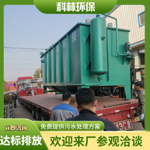 200ˮ̎O uӏUˮ̎ܚ⸡C һw