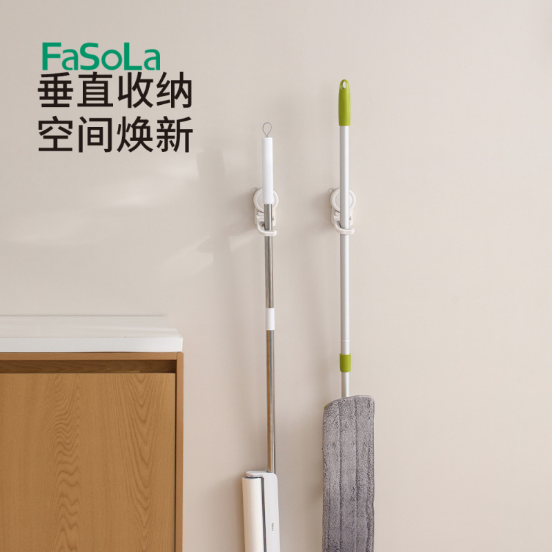 FaSoLa 吸盤モップフックハンガーパンチフリー壁掛け浴室モップホルダーほうきクリップ固定バックル|undefined