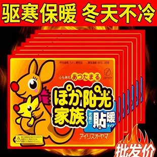 ů��������l���N�԰l�ᾏ�ⲻ�mů����ů�ĳ־ðl��һ�N����ɢ