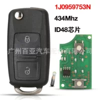 Подходит для 2-ключевого складного дистанционного ключа Volkswagen 1J0959753N ID48 с чипом 434 МГц