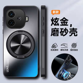 适用vivoiqooz9turbo手机壳iq00z9长续航版十保护套iqooz8全包套