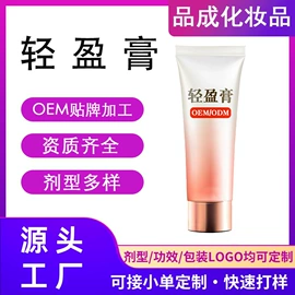 私处保养;男士私处护理;护垫