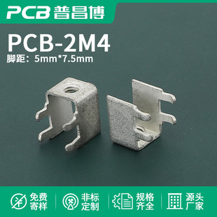 PCB-2M4�S�����l PCB���Ӷ������_���_����PC���B���� �_���~��