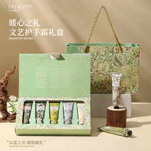 生日礼物送女朋友女生创意礼品实用伴手礼高级感护手霜礼盒批发