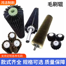 ���ƹ��Ië݁ˢ���P䓽z�����z���m���P����ˢ�A���θ���ĥë݁ˢ