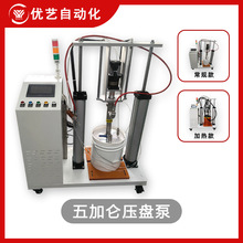 ��Ӂ����P���c�z�C�νM�ݴ��z�C��ճ���S�͝����͹�֬�ԄӉT�z�C