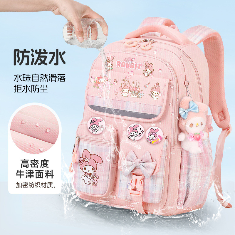 Mochilas escolares para niñas, mochilas elegantes para niñas, mochilas escolares bonitas que reducen la carga para estudiantes de primaria de primero a sexto grado