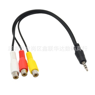 3.5MM AV ���l��3.5�Dɫ� ҕ���l�D�Ӿ� DC3.5�D3RCA�D�Q��