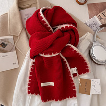 韩版锁边2024针织毛线围巾羊毛围脖冬季女简约纯色黑色小香风