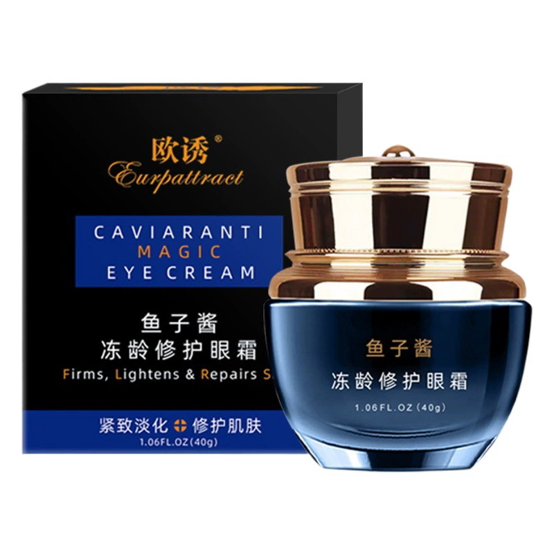Европейская приманка Caviar Repair Eye Cream Укрепляющая нежная маска для глаз Укрепляющий крем для восстановления глаз против морщин