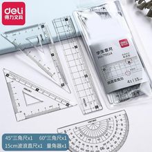 ��/��79514�׳���ϵ�ЌW���׳�ֱ�����ǳ�����������Ҏ��͸�����b